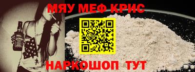 a pvp Канаш
