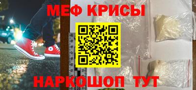 бошки Кимры