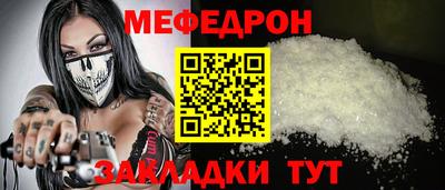 бошки Кимры
