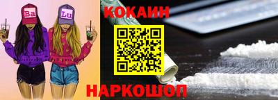 Альфа ПВП Кандалакша
