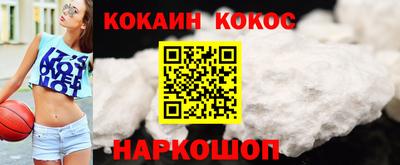 a pvp Канаш