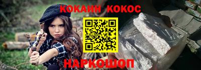 винт Камышлов