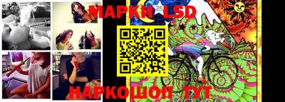 a pvp Канаш