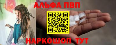 винт Камышлов