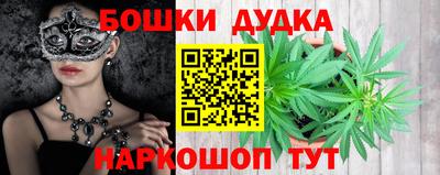 винт Камышлов