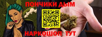 a pvp Канаш
