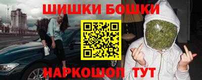 a pvp Канаш
