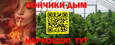 a pvp Канаш