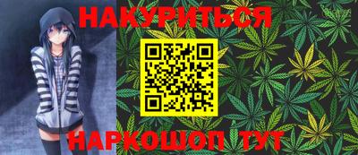 винт Камышлов
