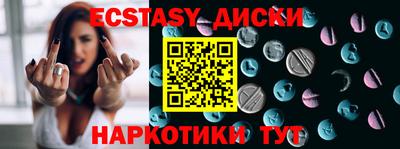 Альфа ПВП Кандалакша