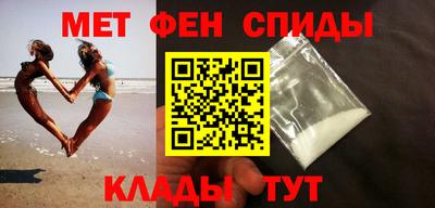 винт Камышлов
