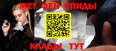 мет Кингисепп