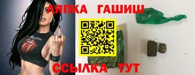 a pvp Канаш