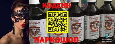 a pvp Канаш