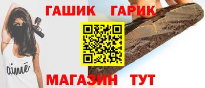a pvp Канаш