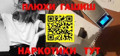 бошки Кимры