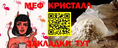 a pvp Канаш