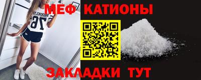 Альфа ПВП Кандалакша