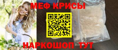 Альфа ПВП Кандалакша