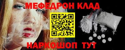 винт Камышлов