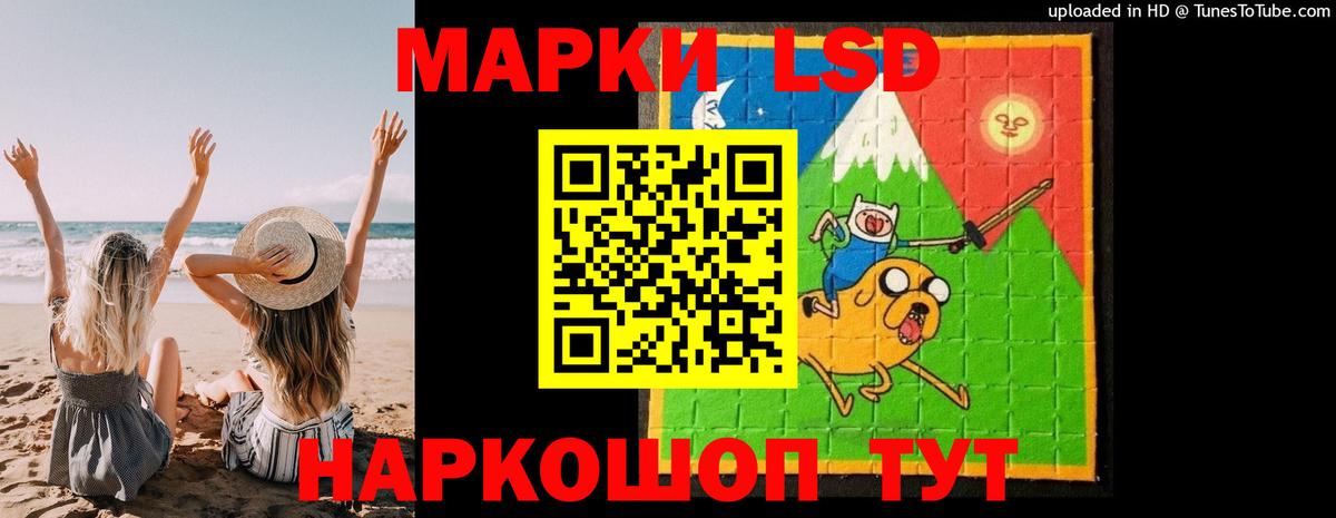 LSD-25 экстази ecstasy  Вход с VPN  Ефремов  ЛСД экстази ecstasy 
